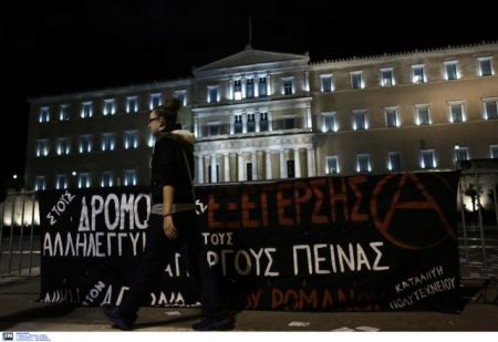 Ξεκίνησε και απεργία δίψας ο Ρωμανός – Συγκέντρωση στο «Γεννηματάς»