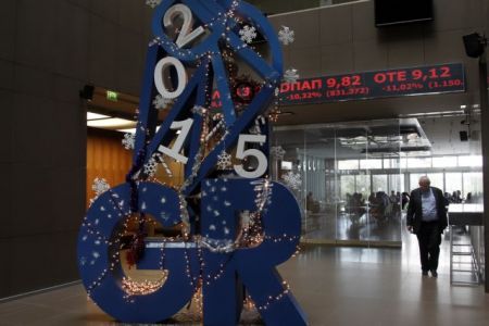 Πώς είδαν οι αγορές την προκήρυξη των πρόωρων εκλογών