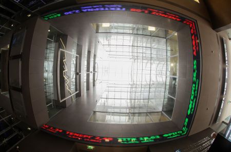 Με πτώση 1,01% έκλεισε το Χρηματιστήριο Αθηνών την Τετάρτη