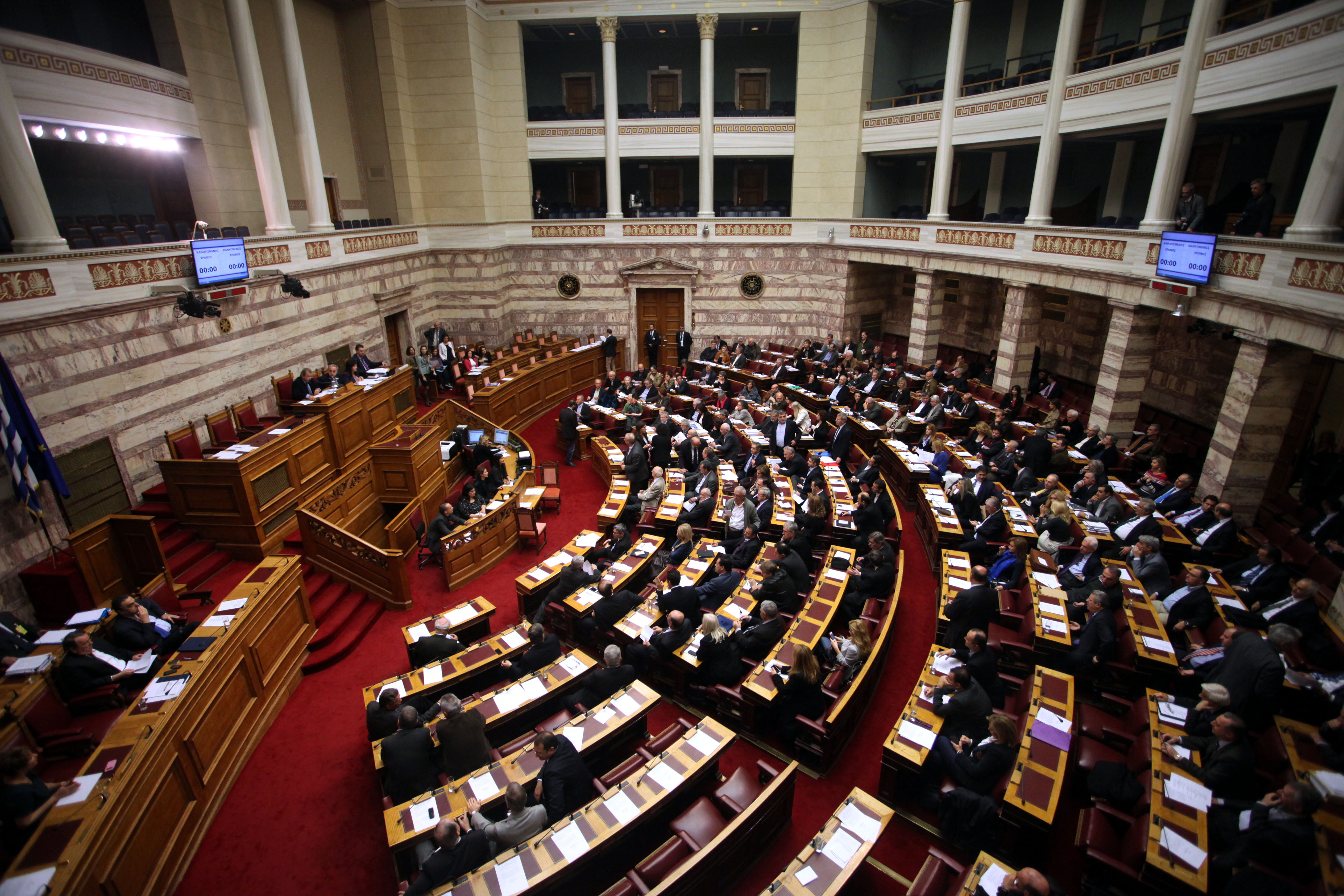 ΣΥΡΙΖΑ:Δεν συμμετέχει στην Επιτροπή Αναθεώρησης του Συντάγματος