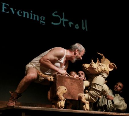 Ο Γουίλιαμ Κέντριτζ και ο βασιλιάς Υμπύ