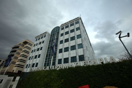 Απώλειες 13 δισ. ευρω στο χρηματιστήριο της Αθήνας