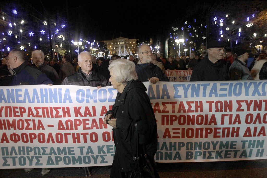 Κυβερνητική «κόκκινη γραμμή» στην περικοπή των κύριων συντάξεων