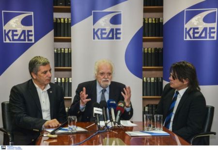 Αμφικτυονία Αρχαίων Δήμων με σύμπραξη προσωπικοτήτων από Ελλάδα και εξωτερικό