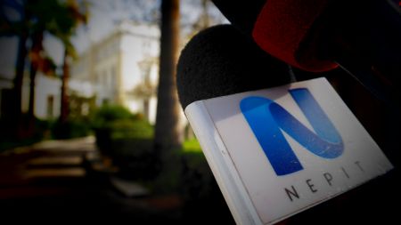 Εκπέμπει ξανά το Δεύτερο Πρόγραμμα της ραδιοφωνίας