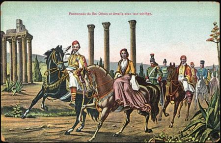 Οθωνας: Τα «παραπατήματα» του πρώτου βασιλιά της Ελλάδας