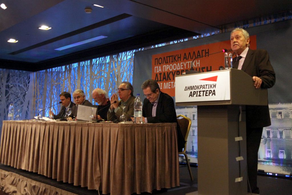 Η ΔΗΜΑΡ απορρίπτει την συναινετική πρόσκληση Σαμαρά
