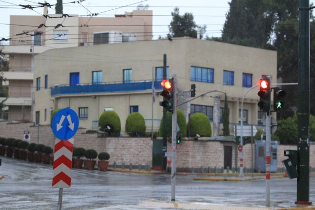 Armed attack carried out against Israeli embassy in Athens