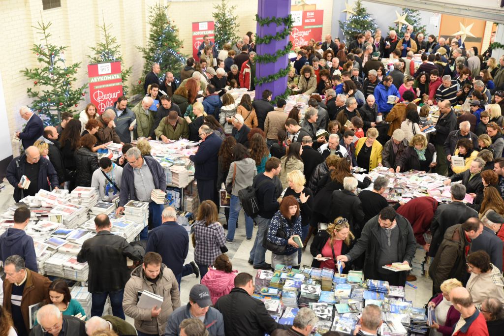 Πάνω από €150.000 συγκεντρώθηκαν στο bazaar του ΒΗΜΑ FM 99.5