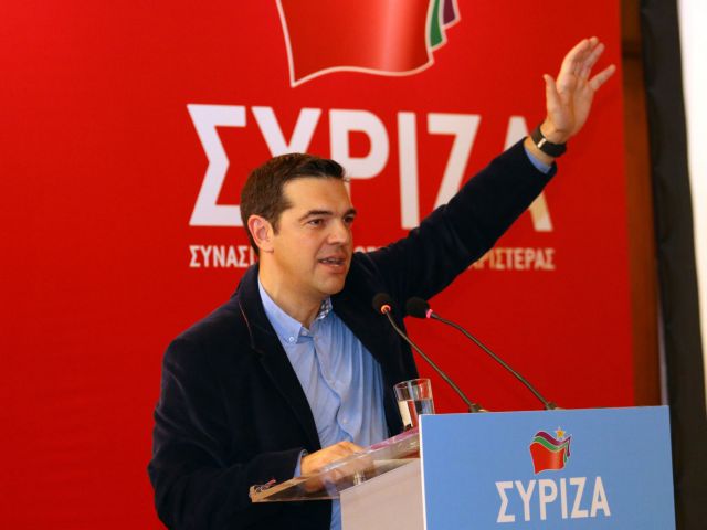 «Εντιμο συμβιβασμό» με την Ευρώπη προσδοκά ο κ. Τσίπρας