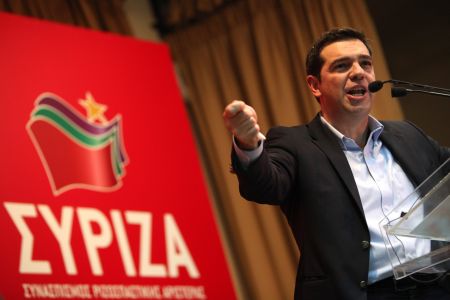 Bloomberg: Ποιες οι θέσεις του ΣΥΡΙΖΑ για οικονομία, χρέος και ευρώ