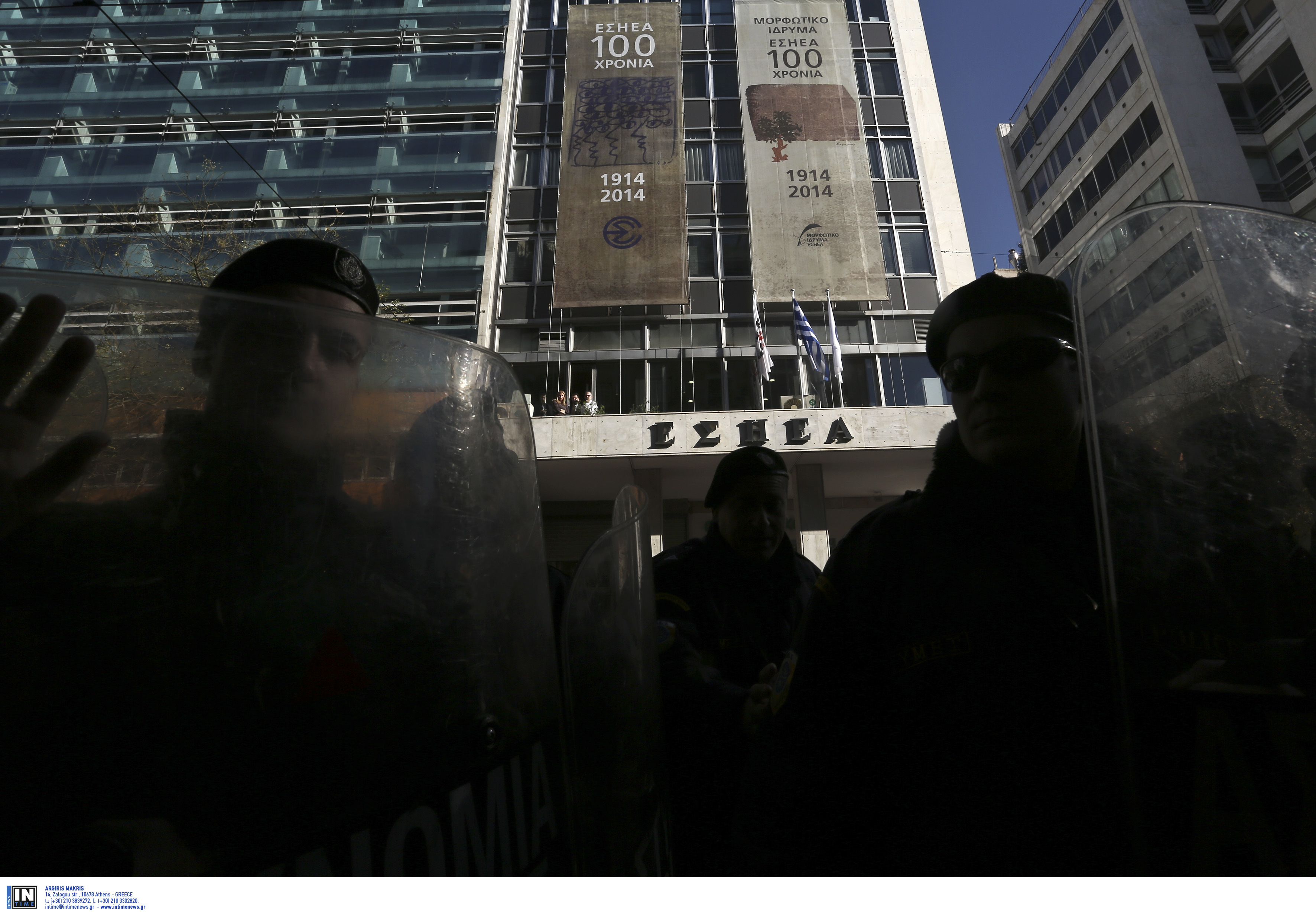 ΕΣΗΕΑ: Στο πλευρό συντακτών που βρέθηκαν στο στόχαστρο των ΑΝΕΛ