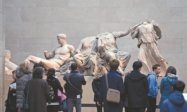 Επιστροφή των Γλυπτών του Παρθενώνα ζητούν από τον Μπόρις Τζόνσον 30 ευρωβουλευτές