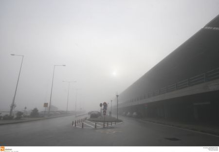 Προβλήματα λόγω ομίχλης στο αεροδρόμιο «Μακεδονία»