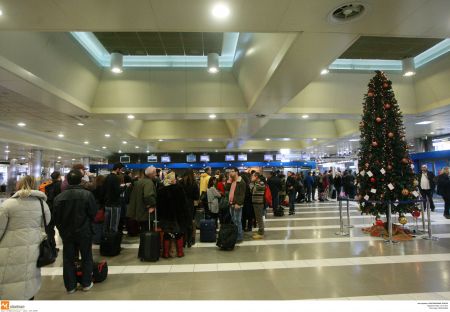 Εργα €330 εκατ. στα 14 αεροδρόμια  για αναβάθμιση υποδομών