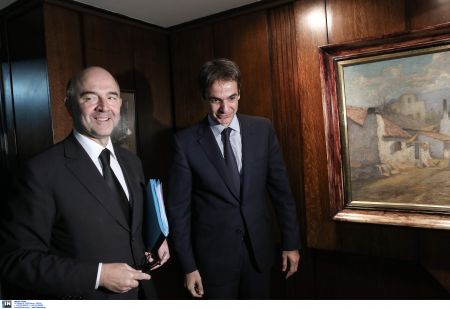 Συνάντηση Μητσοτάκη – Μοσκοβισί: Δόθηκε έμφαση στις μεταρρυθμίσεις