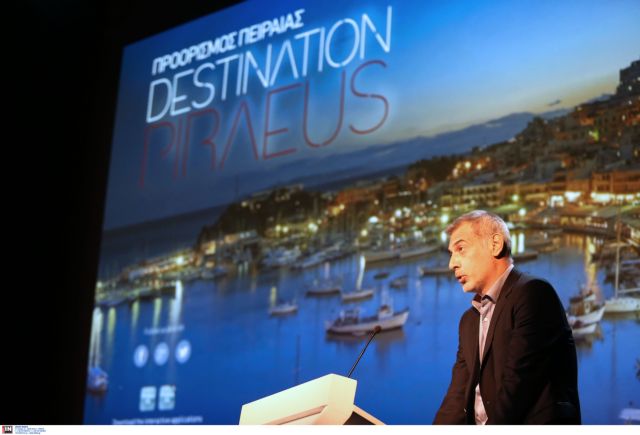 Γιάννης Μώραλης: «Υποδομές για να γίνει ελκυστικός ο Πειραιάς σε επισκέπτες και επενδυτές» | tovima.gr