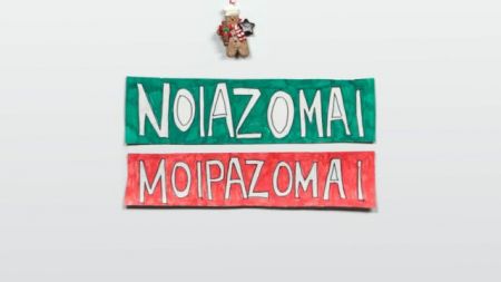 «Νοιάζομαι – Μοιράζομαι» από το Mega σε Αθήνα και Θεσσαλονίκη