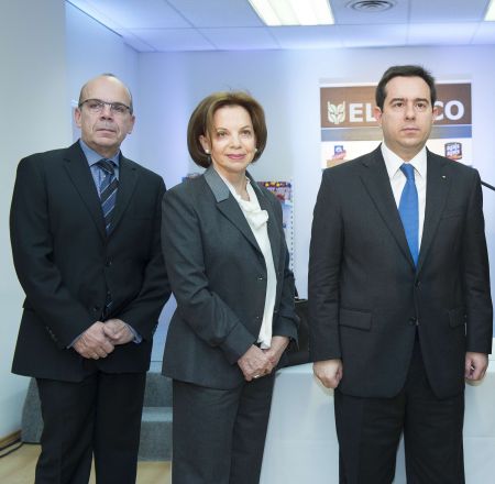 Εγκαινιάστηκε η νέα γραμμή παραγωγής ψωμιού της Elbisco