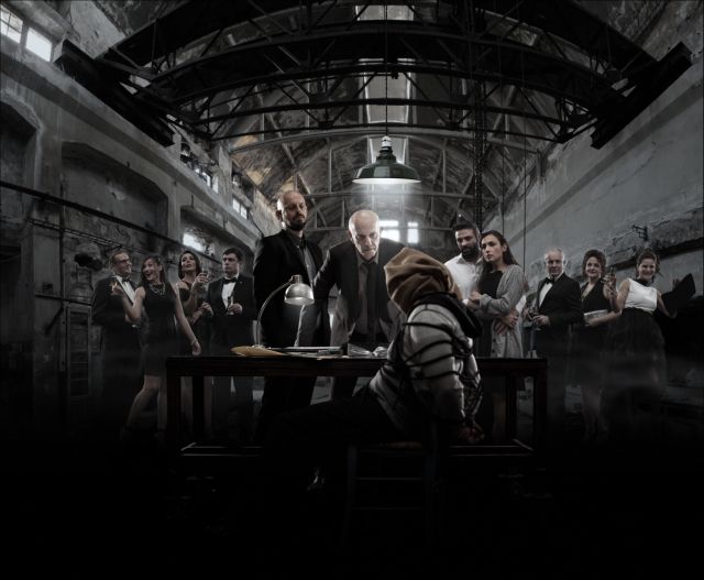 Αφιέρωμα στον Χάρολντ Πίντερ