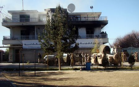 Δέκα νεκροί από επίθεση Ταλιμπάν σε τράπεζα στο Αφγανιστάν