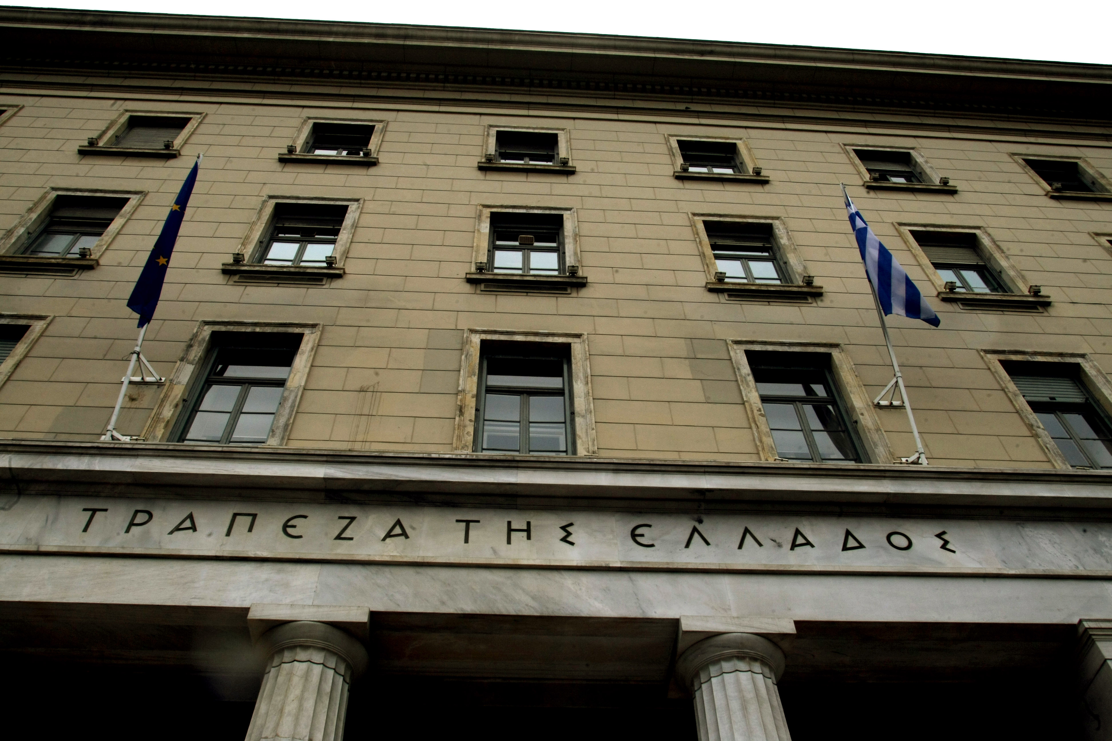 Στα 87,4 δισ. ευρώ η εξάρτηση των ελληνικών τραπεζών από ΕΚΤ και ELA