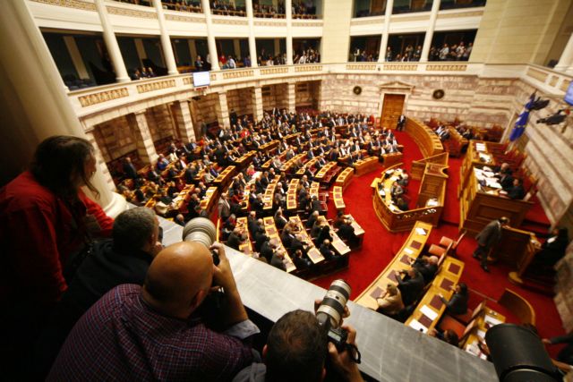 New members of parliament sworn in on Thursday