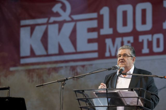 Koutsoumpas: “New Democracy and SYRIZA will continue bailout policies”