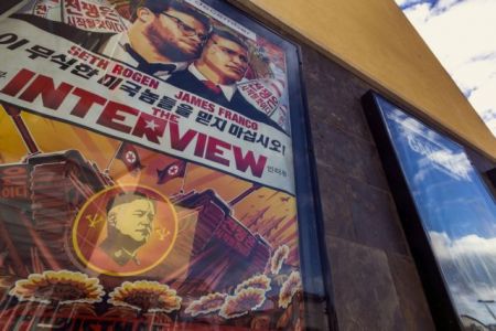 «Πίθηκο» αποκαλεί τον Ομπάμα η Βόρεια Κορέα