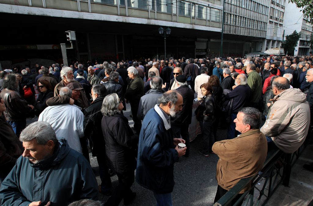Συγκέντρωση διαμαρτυρίας από συνταξιούχους στο κέντρο της Αθήνας