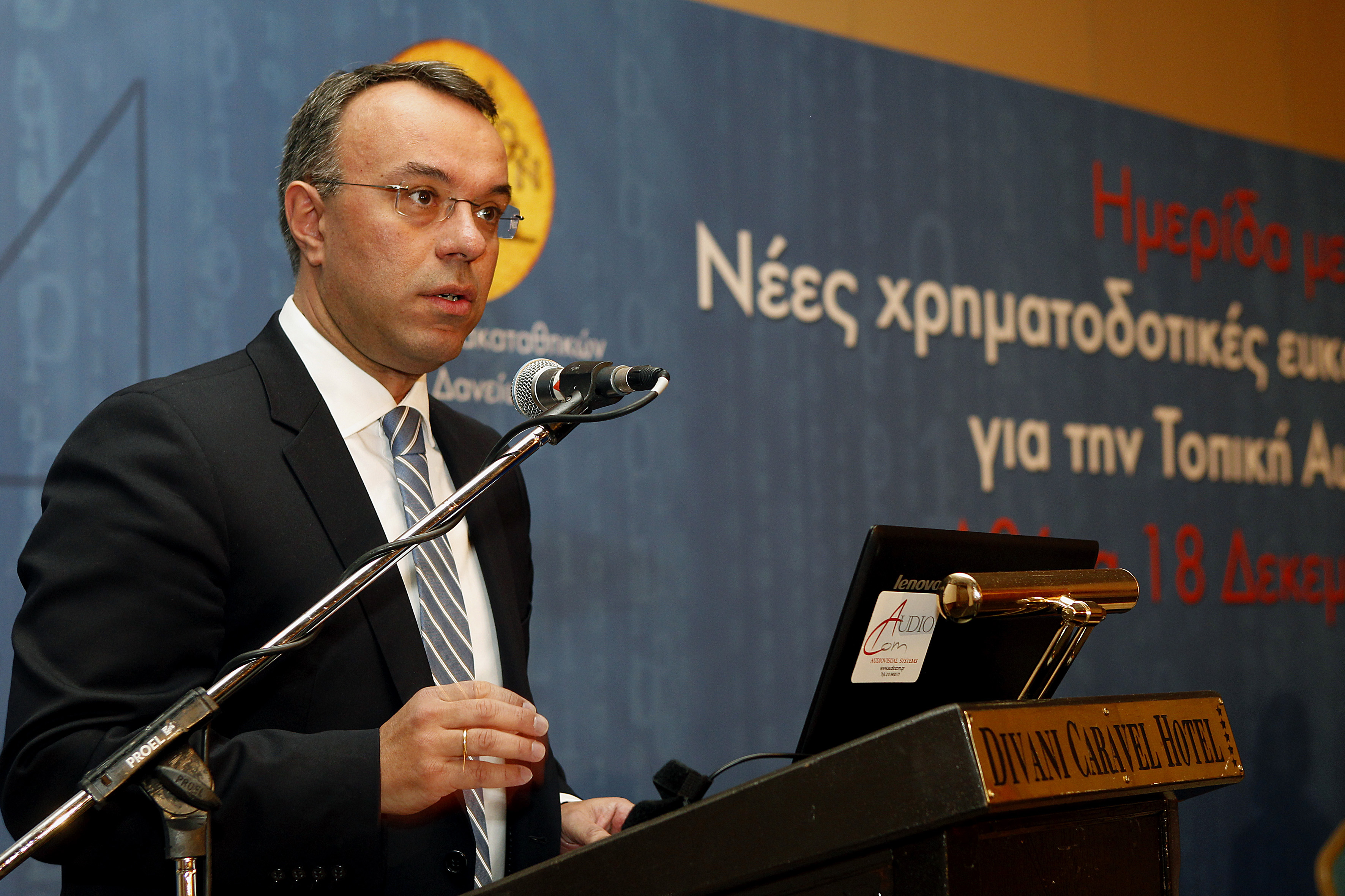 Σταϊκούρας: Διαπραγματευτικό «χαρτί» το πρωτογενές πλεόνασμα 2014