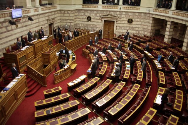 Opposition parties denounce barrage of last-minute amendments