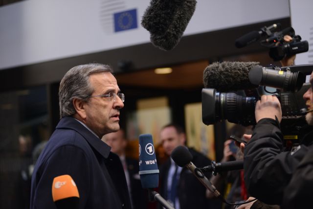 Samaras: “I will not allow anyone to gamble with these sacrifices”