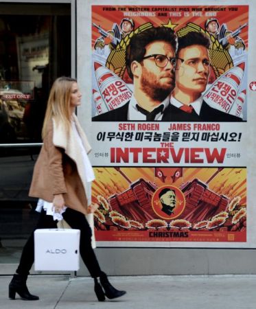 Ο Κιμ Γιονγκ Ουν, η Κίνα και το Χόλιγουντ