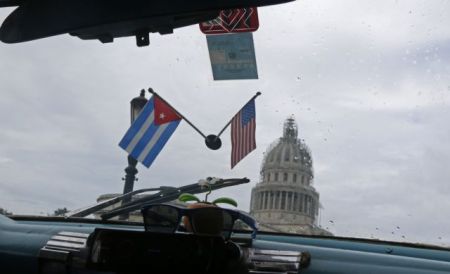 Αντιπροσωπεία του αμερικανικού Κογκρέσου στην Αβάνα