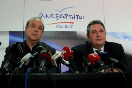 Ο μυστηριώδης κ. Αποστολόπουλος