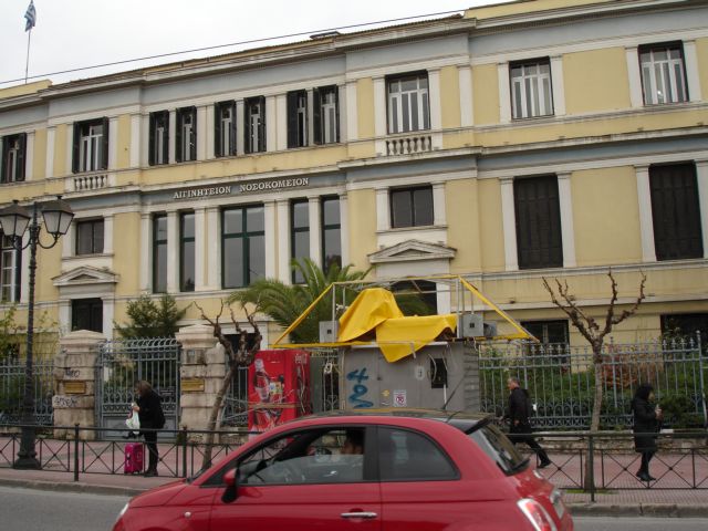 Πώς «φύτρωσε» ένα περίπτερο μπροστά στο Αιγινήτειο