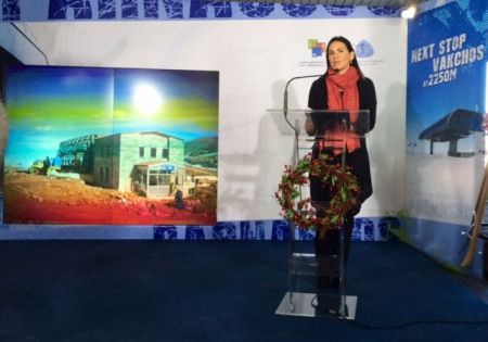 Εγκαίνια νέων έργων στο Χιονοδρομικό Κέντρο Παρνασσό