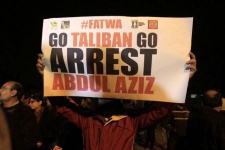 Οργή στο Πακιστάν για τη σφαγή των 132 παιδιών