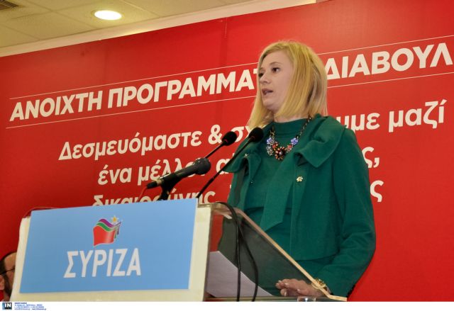 Το μυαλό και η καρδιά