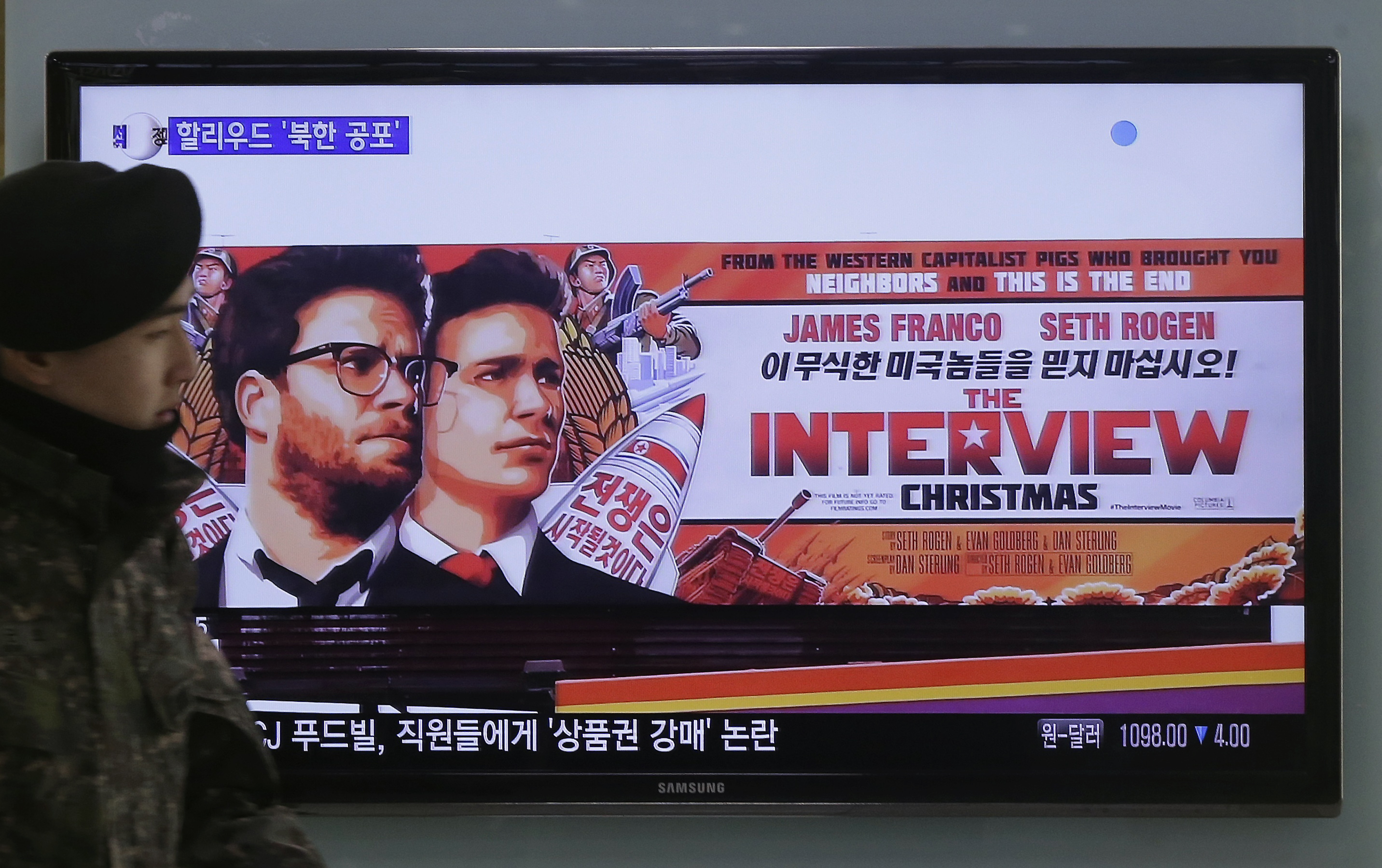 Β.Κορέα: Απειλεί με κυβερνοεπίθεση τις ΗΠΑ για το «Interview»