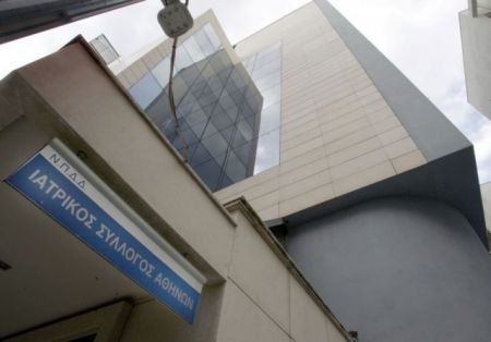 Προβλήματα στη λειτουργία και τα οικονομικά του ΕΤΑΑ-ΤΣΑΥ