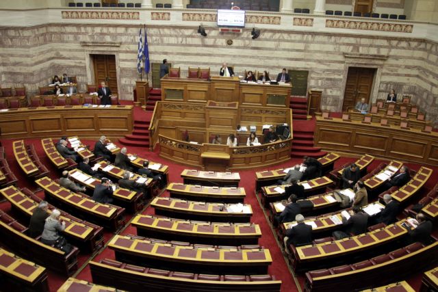 Στη Βουλή η τροπολογία για φορολογικά και τραπεζικά θέματα