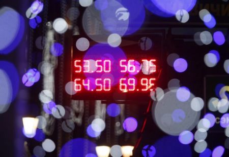 Η Μόσχα αναχρηματοδοτεί τα δάνεια σε συνάλλαγμα μεγάλων επιχειρήσεών της