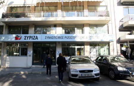 Πυρετώδεις διεργασίες για τα ψηφοδέλτια στον ΣΥΡΙΖΑ