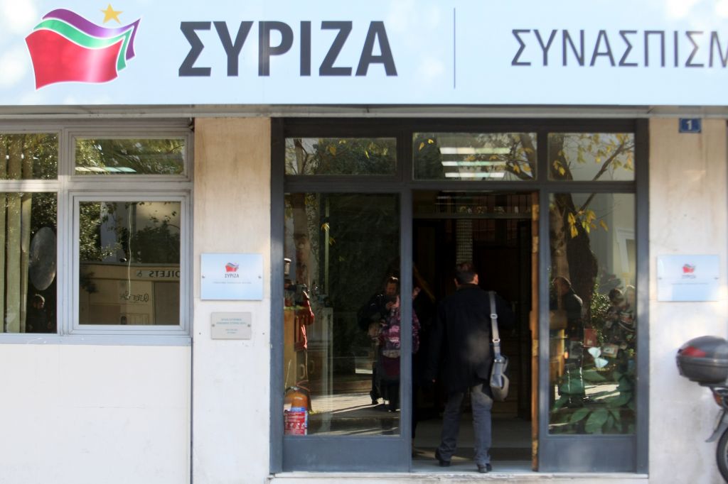 ΣΥΡΙΖΑ: Ερωτήματα για την αρχειοθέτηση της καταγγελίας Χαϊκάλη