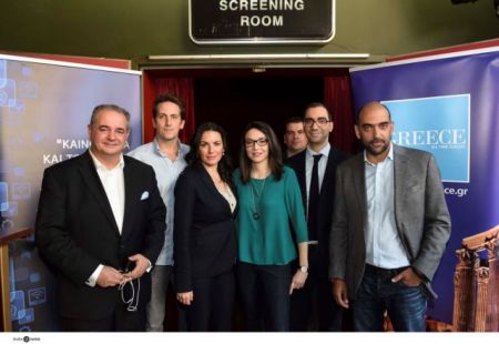 Ολγα Κεφαλογιάννη: Στήριξη των startup στον τουρισμό