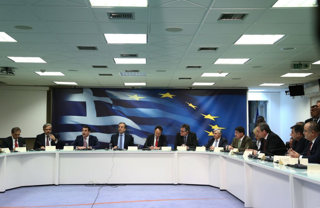 Ξεκίνησε το Ελληνικό Επενδυτικό Ταμείο