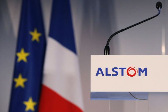 Ούτε απολύσεις ούτε μειώσεις από την Alstom Transport Greece