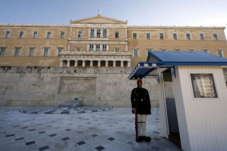 Presidential elections: Second vote in Parliament concludes